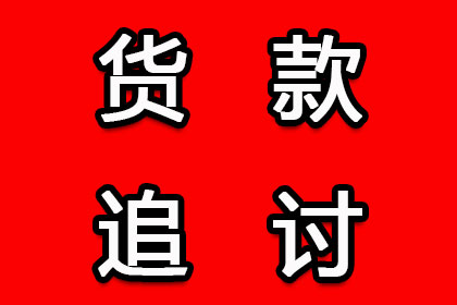 不归还他人债务者是否可能面临牢狱之灾？